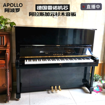 Japanese original imported second-hand home piano Apollo Maquan Itna and other Japanese second-line brands