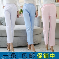 Small nurse pants summer thin female white nine-point nurse clothes summer trousers waist work pants female spring and autumn