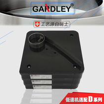 (GARDLEY) D series low speed gravure printing machine ink scraper Plastic color printing scraper blade