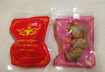 (This batch is a simple package)Ma Tau Ming King Gold eater made by Sera Temple monks-destroy all demons