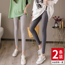 2021 new ice silk underpants woman outside wearing spring and summer thin style tight height waist large size elastic 90% small leggings