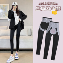 Shark Pants Woman Outside Wearing Spring Autumn Season Thin style Bottom Pants Suspended Yoga Pants High Waist Lifting Hip Slim Leggings Black Balbi Pants