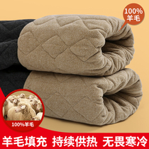 Mens wool warm pants in winter with velvet padded high waist stretch stretch cotton pants northeast extra thick leggings