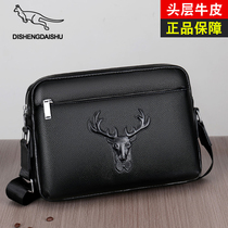 Meaning Sacks Kangaroo Head Layer Bull Leather Mens Single Shoulder Bag Inclined Satchel Bag Men Backpack Small Hanging Bag Mens Bag Business Casual Bag Tide