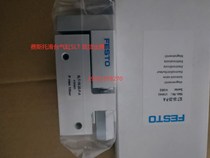 FESTO Festo slide cylinder SLT-6-10-12-16-10-20-25-30-40-50-80-P-A-C
