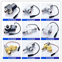 Urine sensor flush valve faucet solenoid valve urinal sensor urinal flush panel accessories