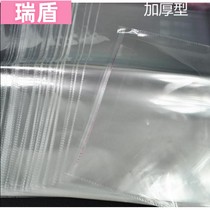 Transparent shoes storage bag bag bag packaging set of shoes bag coat wool sweater disposable seal