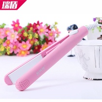 Curling rod straight roll dual-purpose splint hair straightener Disposable hair curler mini ironing board does not hurt hair