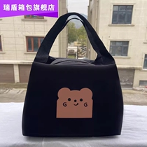 Cute student insulation lunch bag large female lunch bag canvas bag cartoon lunch pack lunch bag