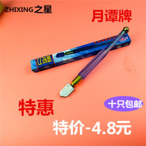 Moon Tan glass knife Diamond stroke thick glass roller type automatic tile cutting knife glass multifunctional push knife