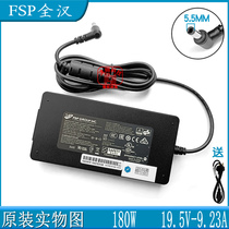 Mechanical X3-s X3-s z2-g z3air x8pro x8pro 5 p notebook charger Power adapter line