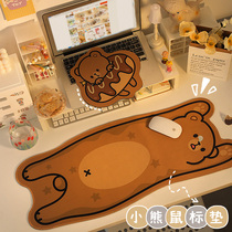 Oversized cute mouse pad Computer desktop ins girl Japanese girl cartoon workstation dormitory desk pad cushion