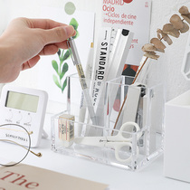 Simple acrylic transparent pen holder student desktop ins creative female office children Japanese storage box stationery