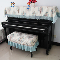 Piano cover half cover towel minimalist modern cover cloth anti-dust cover cloth art European style universal piano cover stool cover full cover