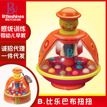 Bile B toys Babu Twisting Infants Press the Bounce Ball and Turn the Little Bee Puzzle Early Education Sense Toys