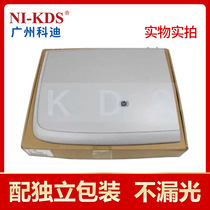 Applicable to original HP HP1005 scanning cover HP M1005 scanning cover M1005 cover M1005 cover
