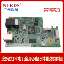 For HP HP 1025NW interface board motherboard