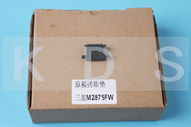 The application of Samsung 2875 2071 2675 3065 2975 3075 3085 2071 2675 rub pad