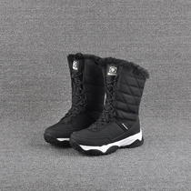 7 77 anti-low temperature-30 degree cotton boots mens boots waterproof light outdoor boots high-top plus velvet mens snow boots