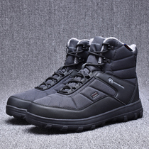 Foreign trade Russia anti-low temperature minus 40 cotton boots cotton shoes waterproof outdoor shoes warm and thick mens snow boots