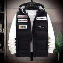 U.S. Withdrawal of Winter Hooded Vest Men's Light Down Jacket Slim Fit Light Short Warm Sports Jacket