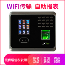 Entropy Technology Co Ltd UF100Puls Face recognition attendance machine Face fingerprint punch card machine wifi SF