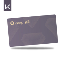 Keep Smart Training program Physical card exchange Account Exclusive privileges Private monthly seasonal annual card Fitness member code exchange