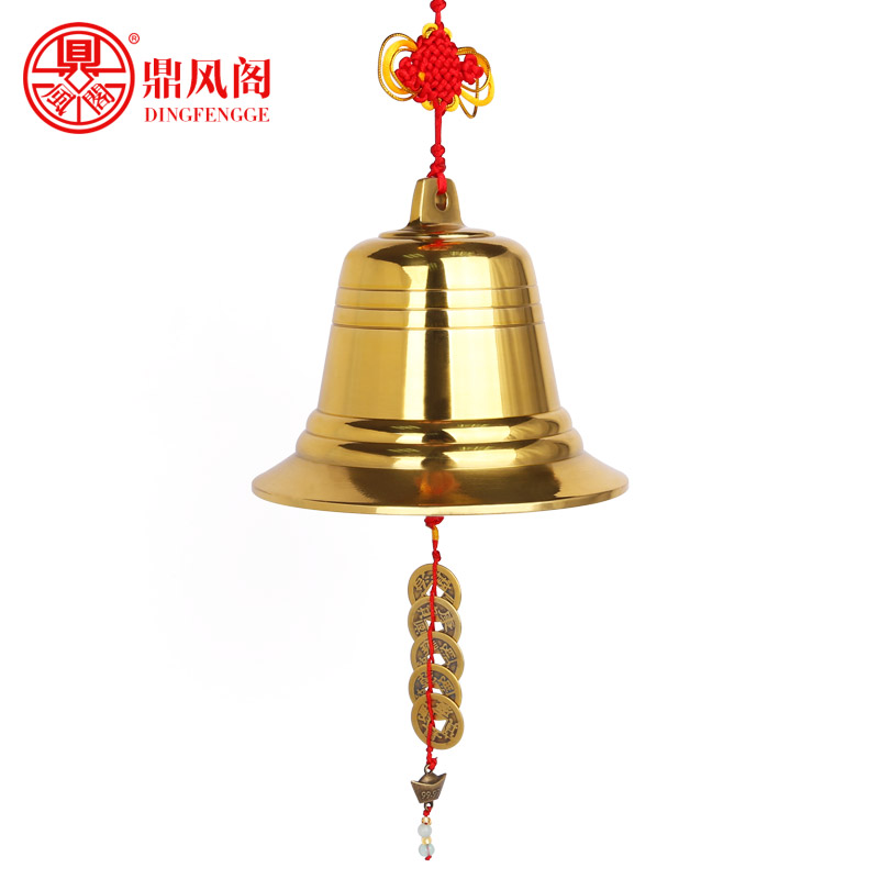 Kaiguang copper bell brass copper bell copper bell copper bell bell bell wind bell hanging bell copper bell hand ring copper bell Feng Shui decorative pendulum