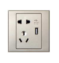 Simon Electric two poles plus two poles with grounding socket plus one USB power champagne S3044-E729)