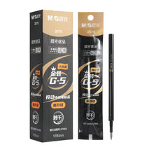 Chenguang excellent product gold-mounted warhead press neutral back-core G-5 upgraded version 2079 seconds dry refill 670G5 core