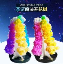 Colorful Christmas tree will bloom snowflake paper tree magic watering flowering crystallization science experiment Christmas toy