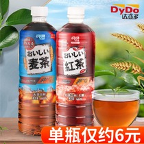 Da Yiduo DyDo barley tea beverage 600ml * 15 bottles full box of domestic wheat black tea light sugar-free drink