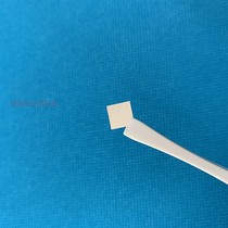 940nm infrared narrow-band filter NBP940 half-width 40nm bandwidth 8*8*0 55mm 0 21mm