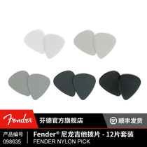 Fender Fender official nylon guitar pick 351 type 12 piece set 0 46 Fanta