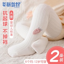 Baby leggings spring and autumn thin autumn newborn cotton pantyhose female baby can open file big pp socks