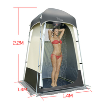 vidalido Outdoor camping tent Shower bath changing toilet Model changing tent Bearing 20KG