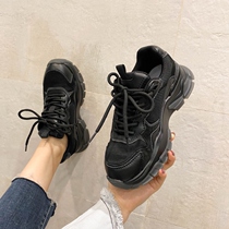 WUXIE Harajuku style vintage old dad shoes ins Super fire leather casual shoes thick-soled mesh shoes