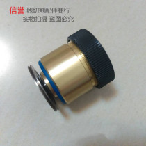 Wire cutting accessories unilateral guide wheel assembly (guide wheel 571029A-1) outer diameter 32MM * Total length 38MM