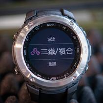 Taiwan Crest CR5 Chinese diving Outdoor mountaineering computer watch Scuba free diving rechargeable ultra-long standby