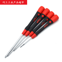 Germany WIHA Weihan 261P Apple Notebook Mobile Phone Phillips Screwdriver PH000 screwdriver PH00 0 1*60
