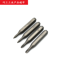 WIHA Weihan 4mm demolition of precision equipment trifoil fork Y profiled fine screw batch head Y000 Y00 Y0 Y1