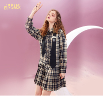 Leprechaun pocket academy style striped dress womens 2022 fall new shirt skirt temperament fake two-piece skirt