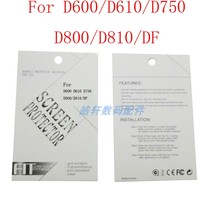 SLR camera screen PET HD film for Nikon D600 D610 D750 D800 D810 DF