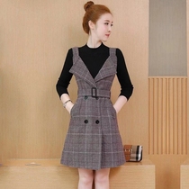 2020 Autumn and Winter new womens woolen strap skirt dress long sleeve sweater base sweater fashion two-piece set
