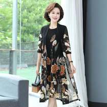 High-end dress summer womens New temperament age age reduction belly size foreign atmosphere middle-aged two-piece mesh skirt