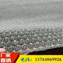 Shanghai shipping hotel old carpet second-hand factory thickened home office old carpet conference room carpet