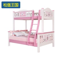 Pine Castle Kingdom Simple Children High and Low Bed Mother Bed Bunk Bed Solid Wood Upper and Lower Pine Double Bed