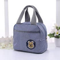 Primary school lunch box bag student special heat preservation lunch bag hand carrying lunch bag to work with rice handbag