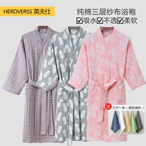Three-layer cotton gauze bathrobe womens robe mens long summer thin absorbent quick-drying hotel bath towel sweat steamed bathrobe bathrobe