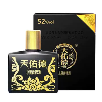 天佑德小黑青稞酒-天佑德小黑青稞酒促销价格、天佑德小黑青稞酒品牌- 淘宝